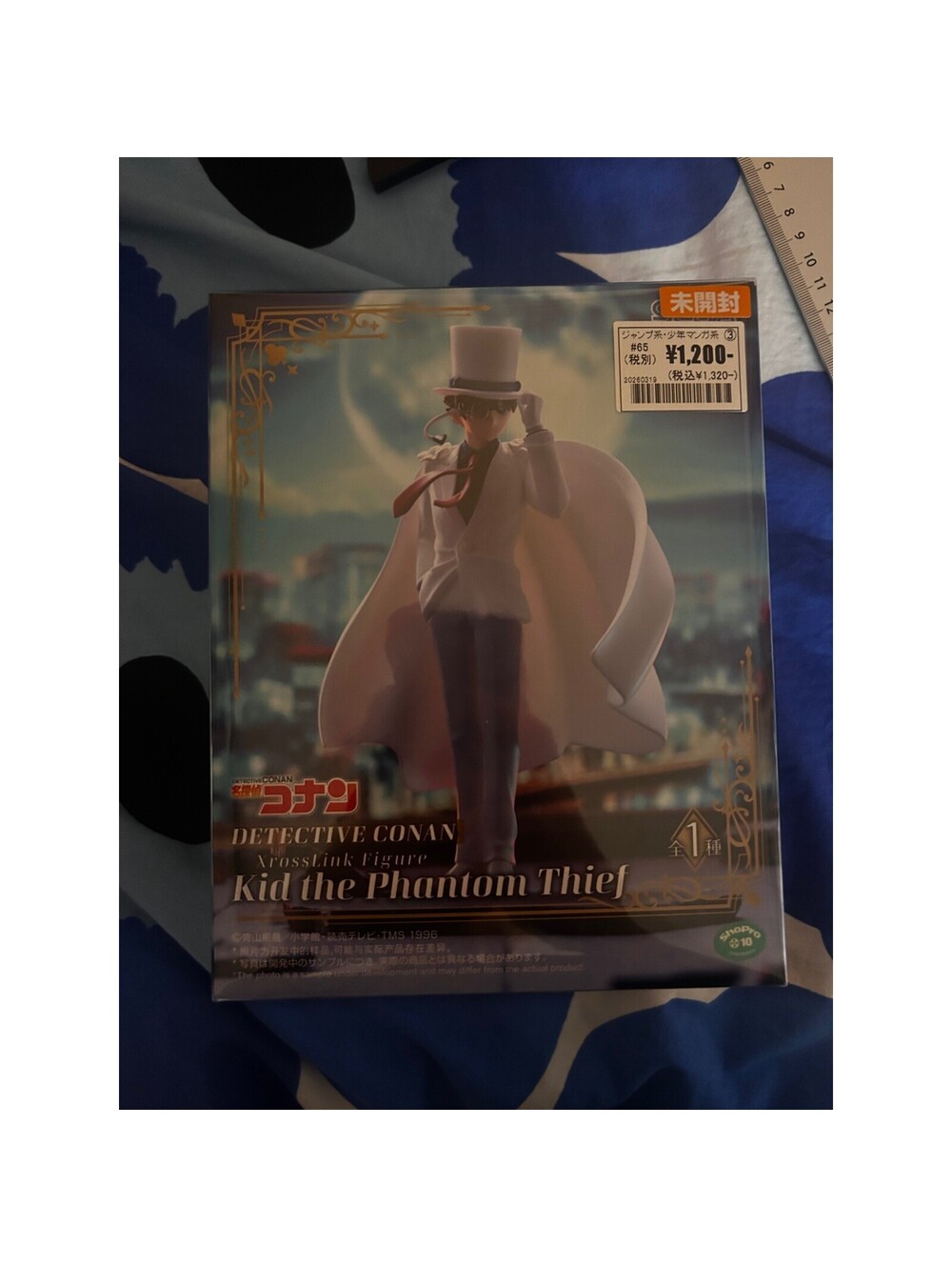 Sega Detective Conan Kaito Kid Figure White New Anime Prize Statue NIB US Seller